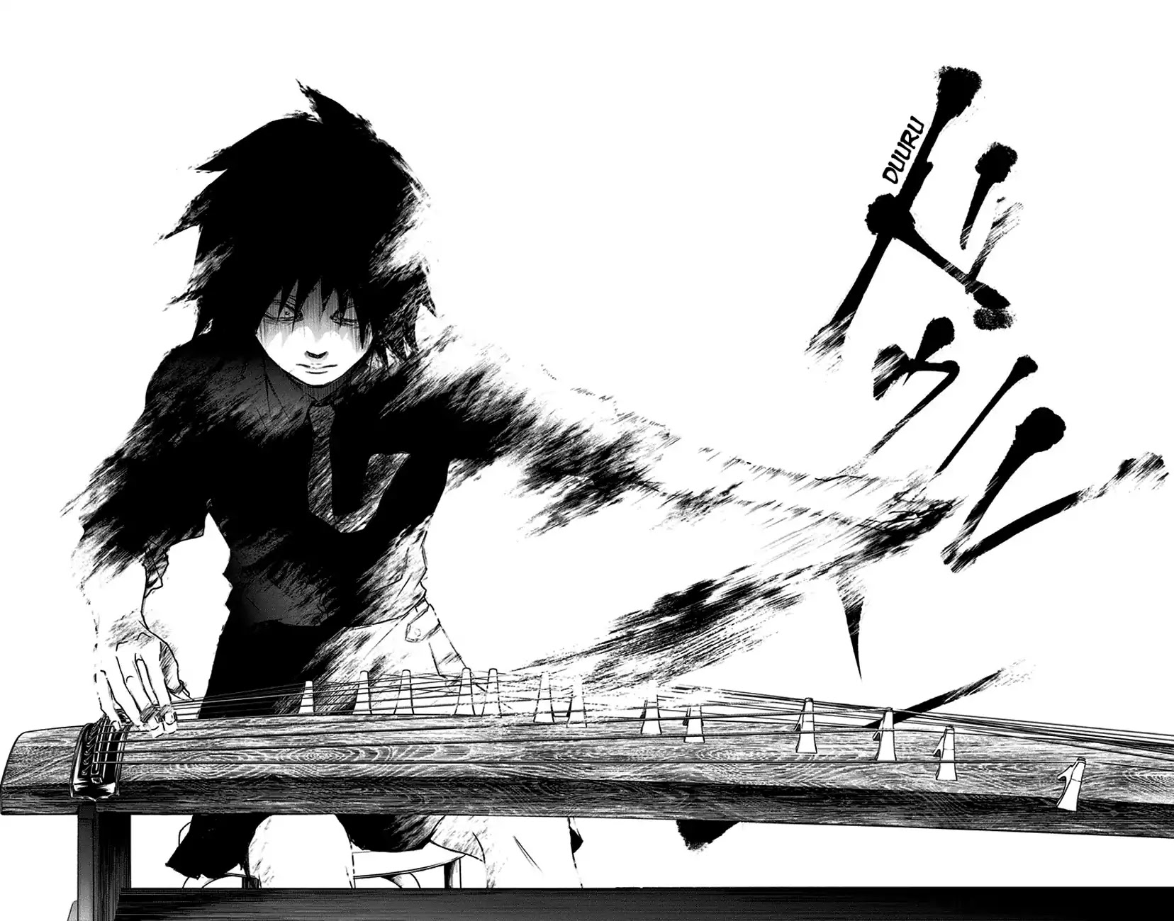 Kono Oto Tomare!, Chapter 75 image 24